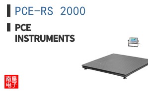 PCE-RS 2000 ͼƬ